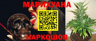 гидропоника Волгодонск