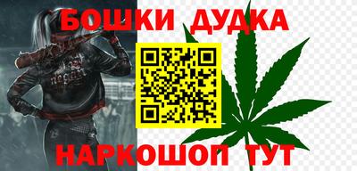 гидропоника Волгодонск