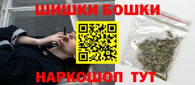 альфа пвп Волжск