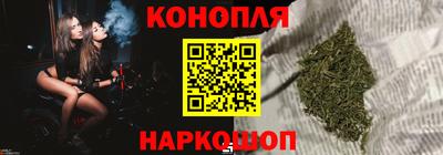 гидропоника Волгодонск