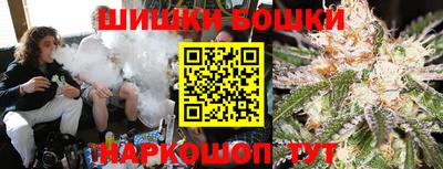 винт Волжский