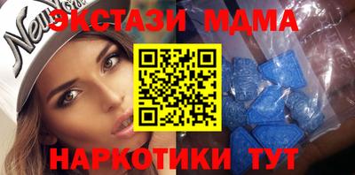 гидропоника Волгодонск