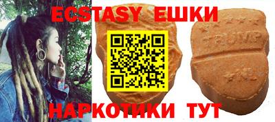 не бодяженный Волжск