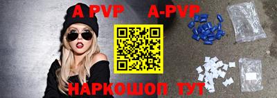 не бодяженный Волжск