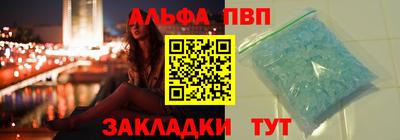 гидропоника Волгодонск