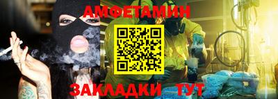 марихуана Волжский