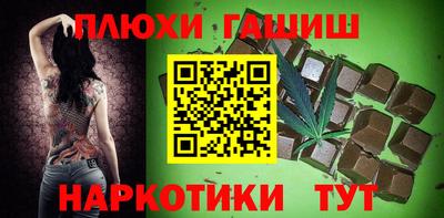 винт Волжский