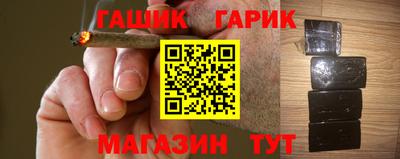 гидропоника Волгодонск