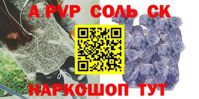 не бодяженный Волжск