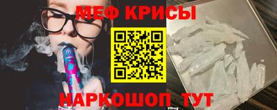 гидропоника Волгодонск