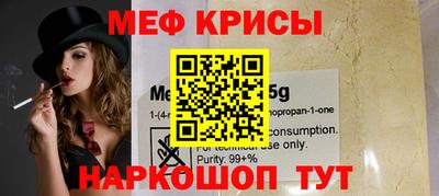 гидропоника Волгодонск