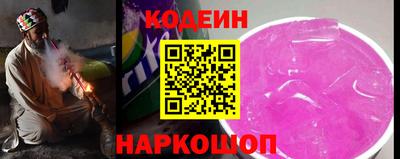 не бодяженный Волжск