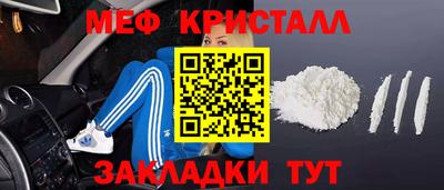 не бодяженный Волжск