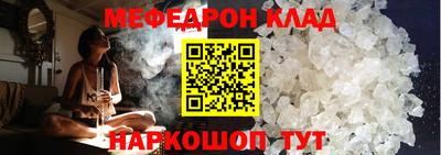 марихуана Волжский