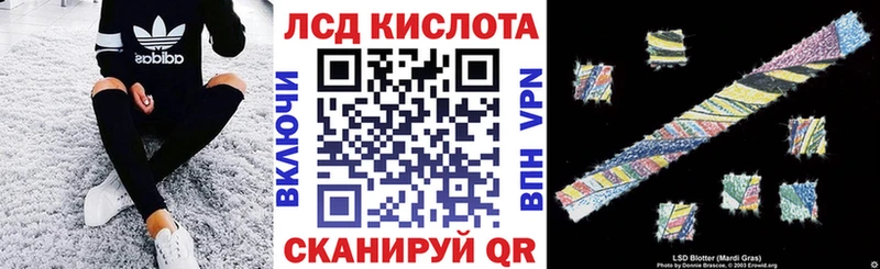 дарнет шоп  Заинск  Марки NBOMe 1,5мг 