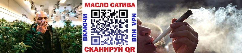 маркетплейс официальный сайт  Заинск  Дистиллят ТГК Wax 