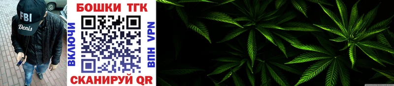 MEGA как зайти  Заинск  МАРИХУАНА LSD WEED 